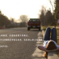丹东彩吧联盟2彩吧图库第262